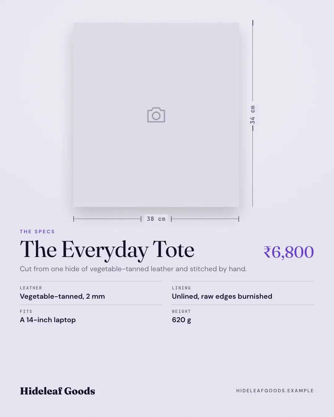Sample Packshot with specs creative (Own-brand products template), shown on the fictional brand Hideleaf Goods