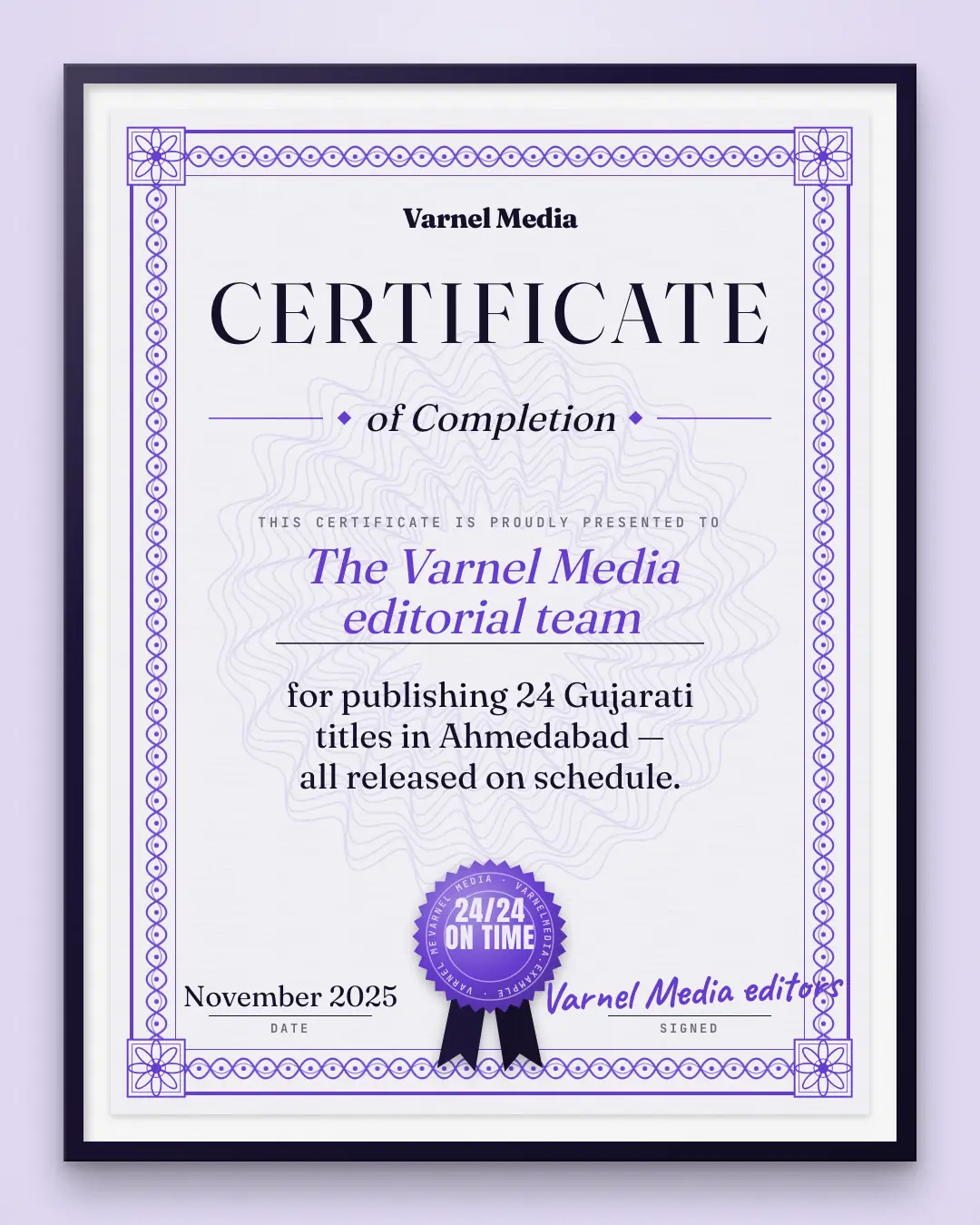 Sample Certificate creative (Document & object template), shown on the fictional brand Varnel Media