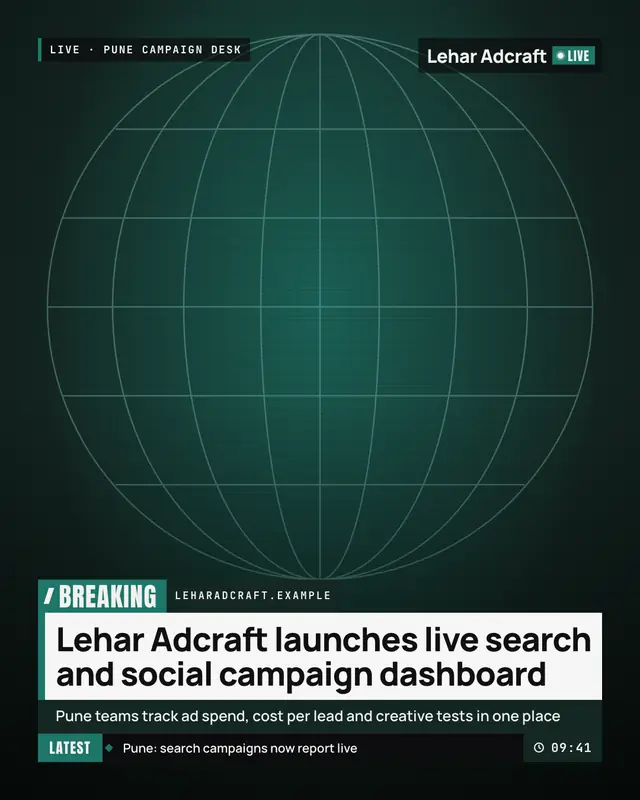 Breaking news lower third — sample creative