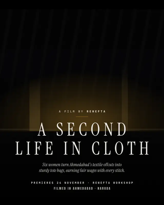 Documentary title card — sample creative