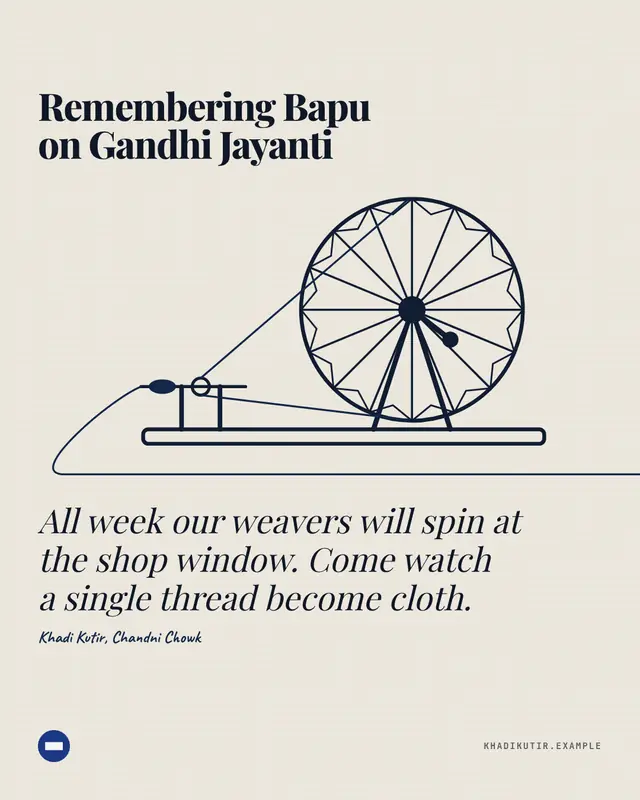 Gandhi Jayanti spinning wheel — sample creative