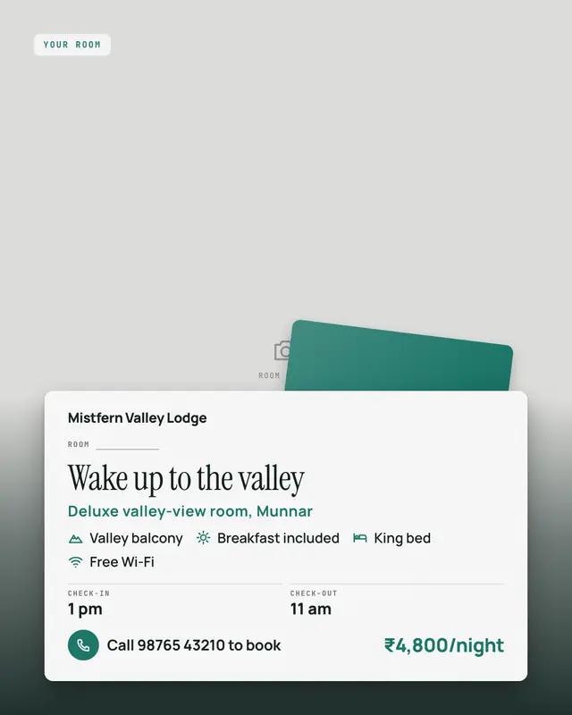 Hotel keycard sleeve — sample creative