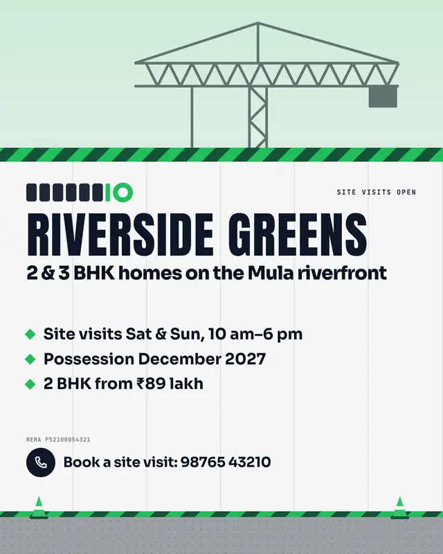 Hoarding board — sample creative