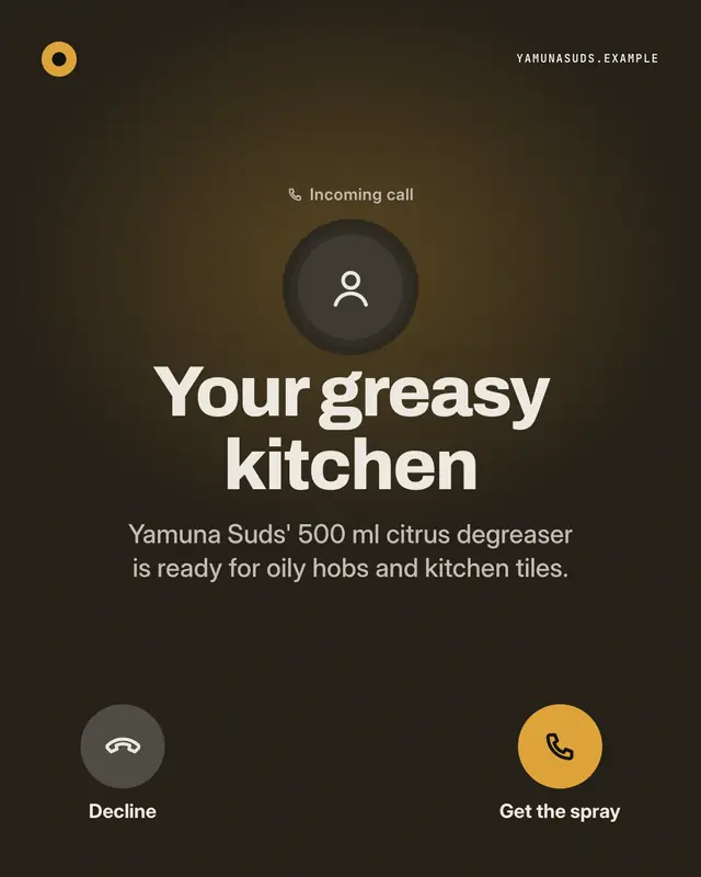 Incoming call — sample creative