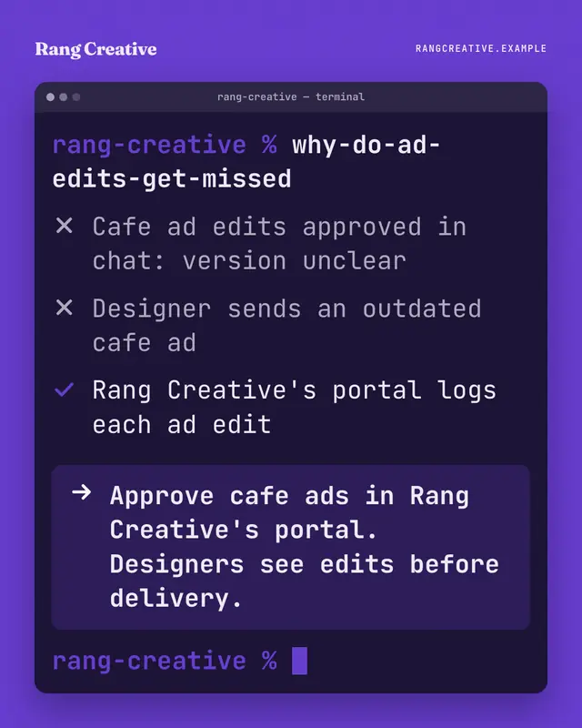 Terminal — sample creative